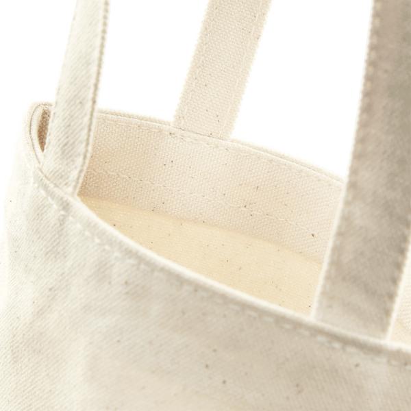 Detalle de la bolsa portabotellas de algodón natural con estampado personalizado (407 g/m², 8×27×8 cm)